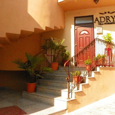 Pensión Adrys Boutique 2*
